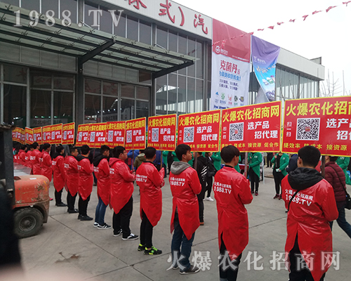 1988.TVr(nng)W(wng)ٴγ2018ӱֲ(hu)