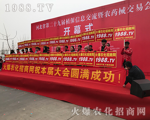 2018ӱֲ(hu)1988.TVF(xin)P(gun)ע