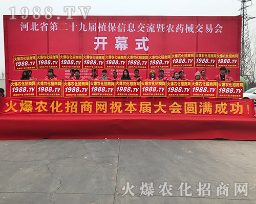 L(fng)Ҋʺ2018ӱֲ(hu)ϵļt¼ʿ(chung)ѿ(j)