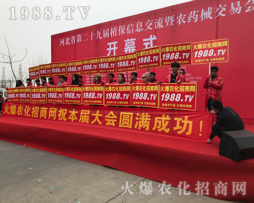 2018ӱֲ(hu)r(nng)˟ƻ