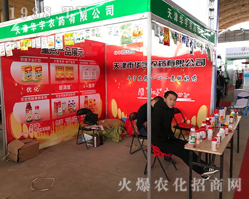 Ar(nng)ˎڵ29úӱֲϷeO