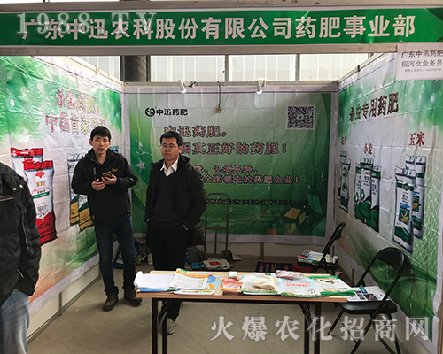 V|Ѹr(nng)Ə(qing)(sh)2018ӱʯfֲ(hu)