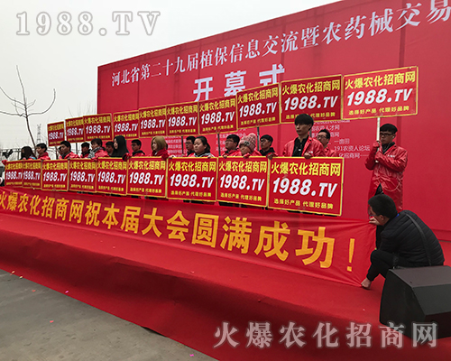 2018ӱֲ(hu)r(nng)W(wng)ȫԸ