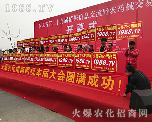 Rr(nng)W(wng)2018ӱֲչL