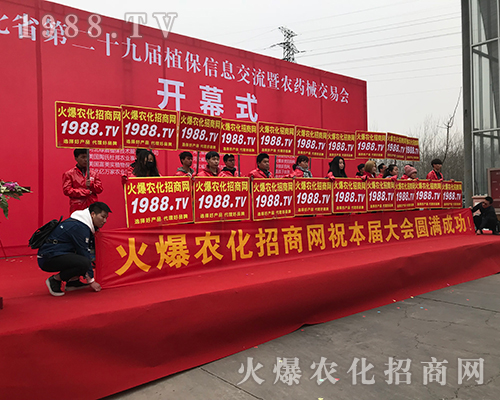 2018ӱֲr(nng)̾W(wng)Lȫ