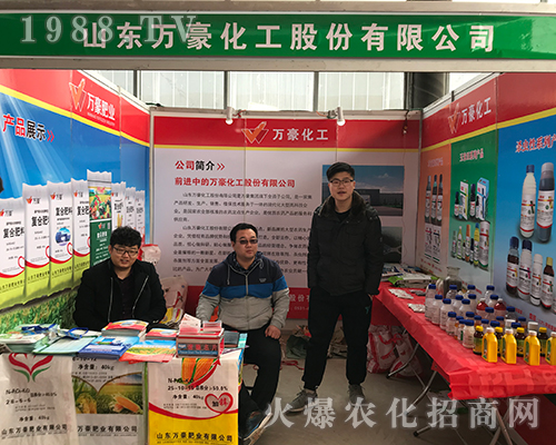 ɽ|f(wn)2018ӱֲp(hu)M