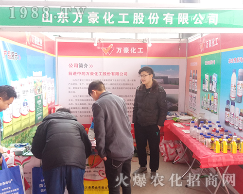 ɽ|f2018ӱֲ(hu)Txͣ