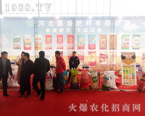 ӱʢʘI(y)2018ӱֲ(hu)õه