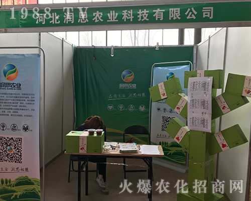 ӱ˼(qing)ݳ2018ӱʯfֲ(hu)