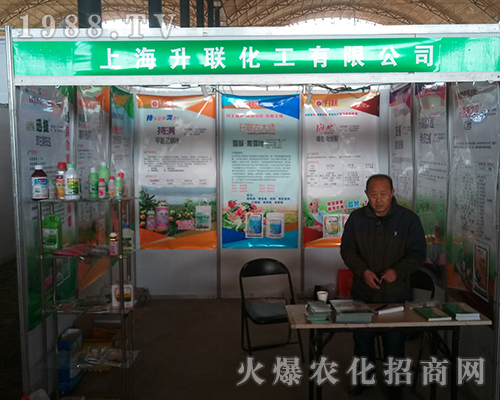 (lin)ڵڶʮŌúӱֲ(hu)¶^