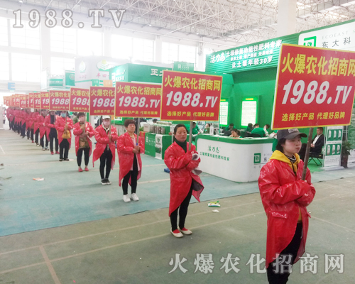     2018ԭϕr(nng)̾W(wng)ٴγɞȫc