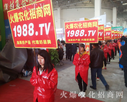     2018ԭϕr(nng)W(wng)ҊCИI(y)ʢل(chung)ѿ