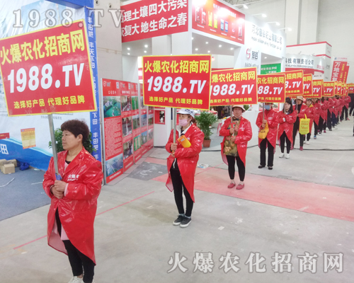     1988.TVr(nng)W(wng)ٴγ2018ԭϕ(hu)