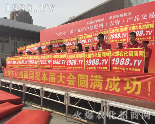     2018ԭϕ(hu)һεȫ׌չӛ