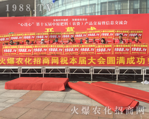     2018ԭϕ1988.TVԳֵ