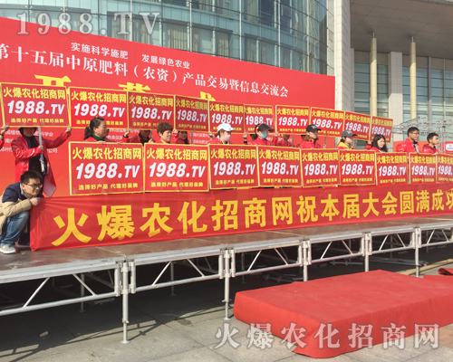     2018ԭϕ(hu)r(nng)W(wng)ȫ̹