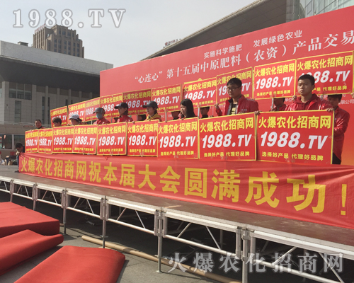     2018ԭϕ(hu)r(nng)W(wng)(dng)