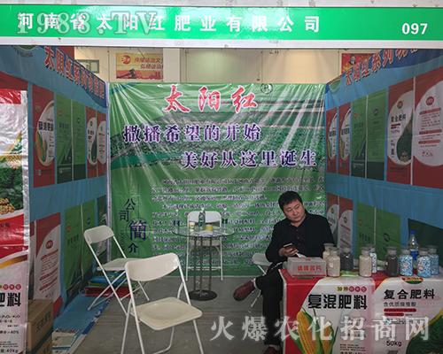 ̫ꖼtʘI(y)2018ӷϕ