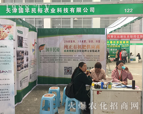 (gu)SF(xin)201815ԭϕ(hu)