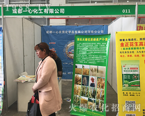 ɶһĻ2018ԭp(hu)F(xin)(chng)