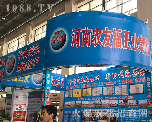 r(nng)ѸʘI(y)201815ԭp(hu)Ч