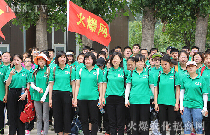 十年火爆,從“心” 出發(fā)!砥礪前行,再創(chuàng)輝煌!