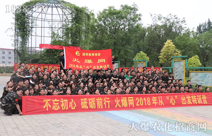 奮斗到無能為力,拼搏到感動自己