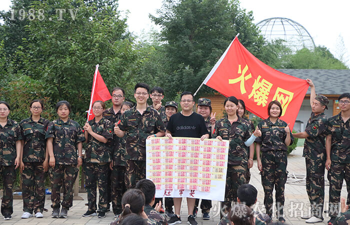 ƵZǰУ𱬾W(wng)ġġٳl(f)