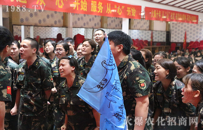 莫忘初心,扎實(shí)前行!