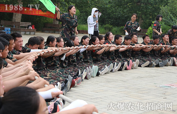 成長(zhǎng)從敢于吃苦開(kāi)始!