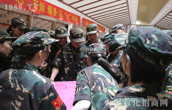 沒(méi)有完美的個(gè)人 只有完美的團(tuán)隊(duì)