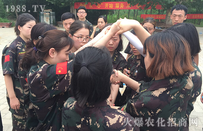 突破自我 勇敢向前