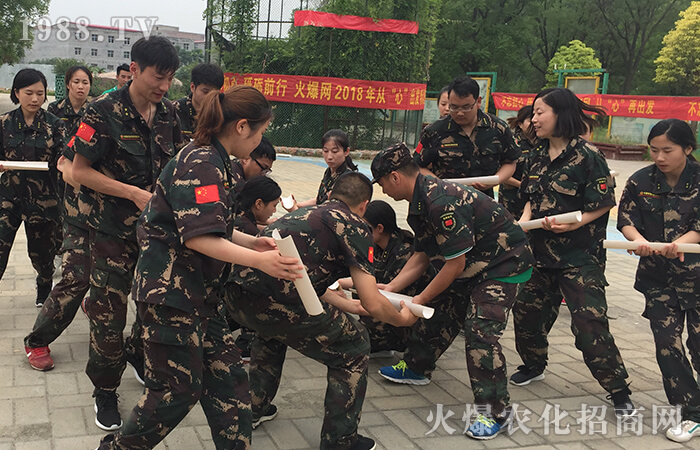 堅定意志 絕不言棄