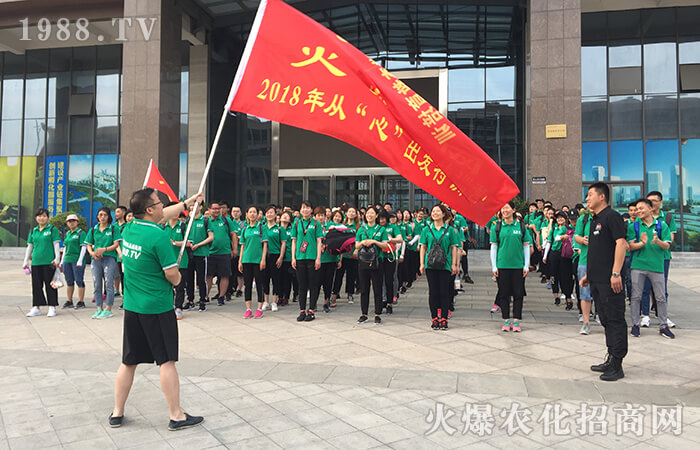 砥礪前行,不忘初心,從“心”出發(fā),改變自己!