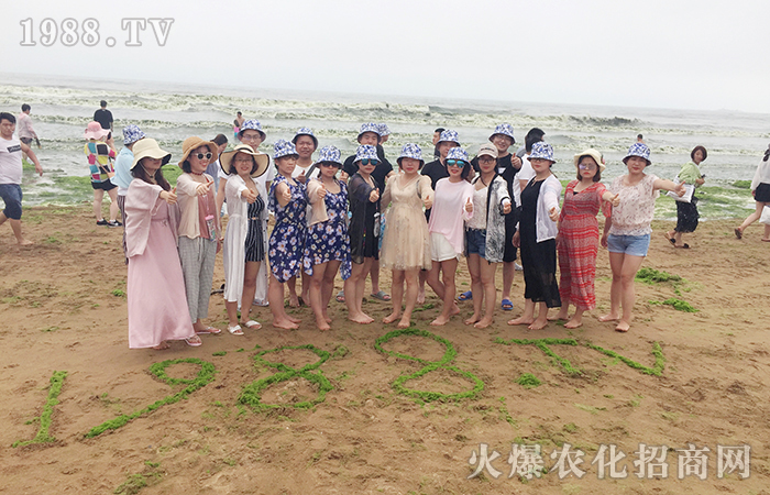 感受大海--青島之約