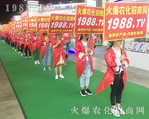 2018r(nng)Y(hu)1988.TVȫԸ