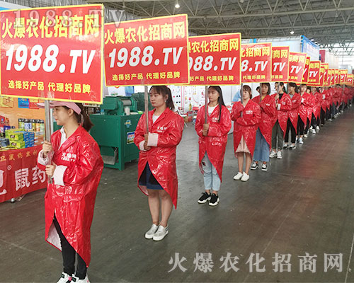 2018r(nng)Y(hu)1988.TVٴγɞȫ(chng)c(din)