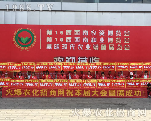 2018r(nng)Y[r(nng)̾W(wng)݁u