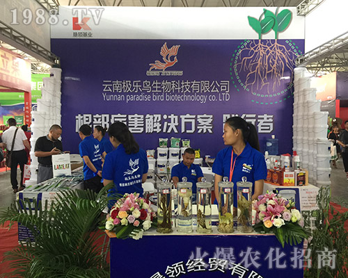 ϘOBƼ2018r(nng)Y[(hu)T