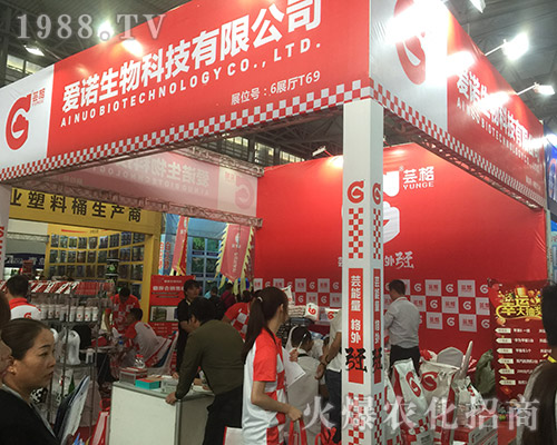 (i)ZƼ2018r(nng)Y(hu)¶^