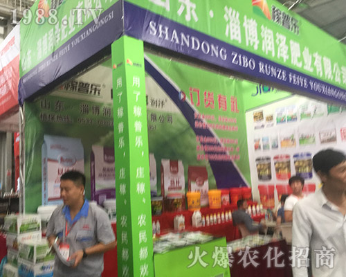 ɷʘI(y)201815r(nng)Y(hu)ȫԸ