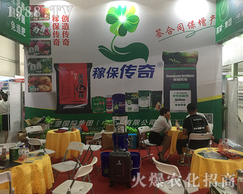 Ų{(ln)HF(tun)2018r(nng)Y[ل(chung)E