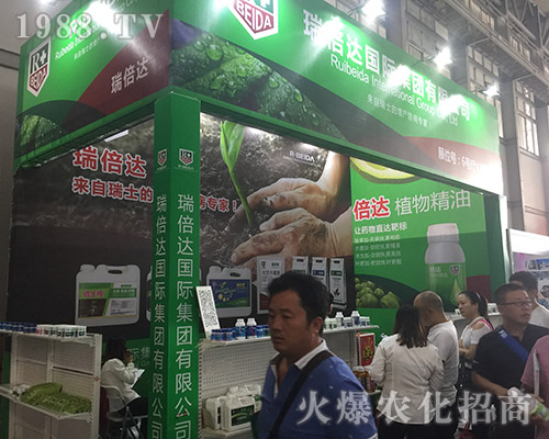 2018r(nng)(hu)_(d)HF(tun)ل(chung)E