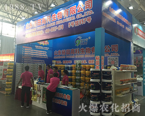 ɽ|ԣ201815r(nng)YAÅչه