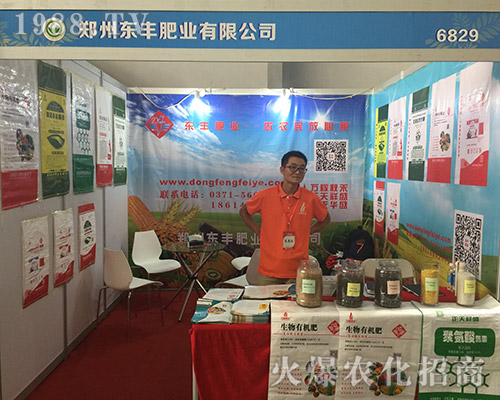 ݖ|SʘI(y)201815r(nng)Yϲ