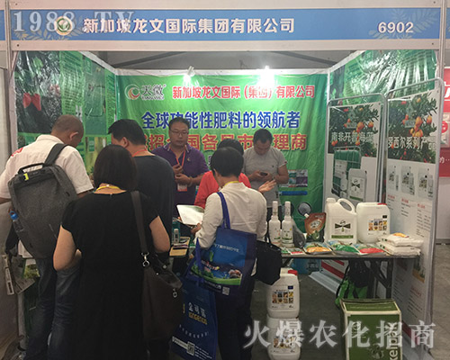 ćH201815r(nng)Y(hu)