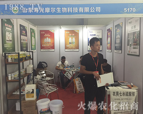 Ħ��������2018��15�������r(n��ng)�Y��(hu��)���̳ɹ�