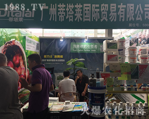 �V�ݵ����R��2018�����r�Y���[����Ů���