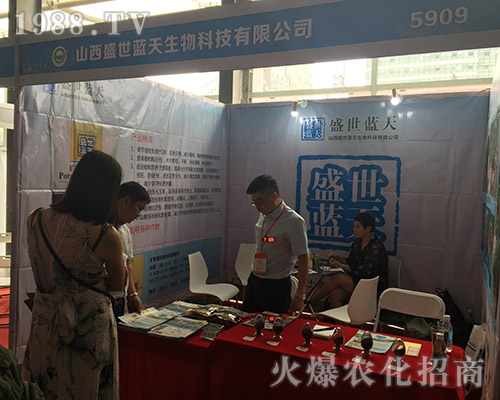 ɽʢ{(ln)𱬅չ2018r(nng)Y