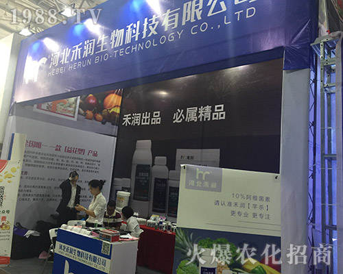 2018r(nng)Y(hu)Ϻӱ̝ﾫʲ